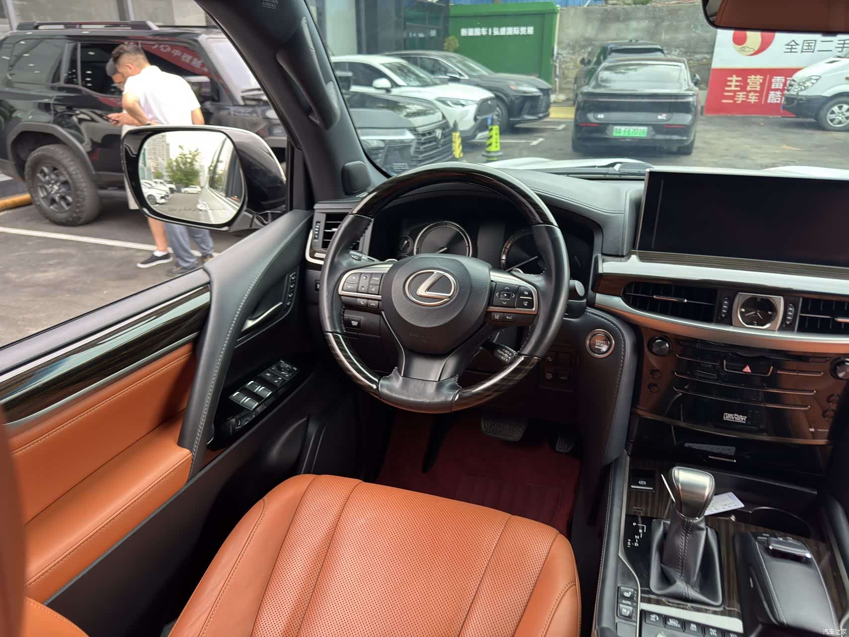 Lexus LX, 2020 7