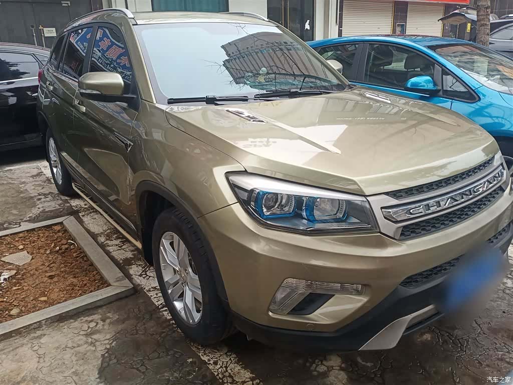 Changan CS75, 2016 4