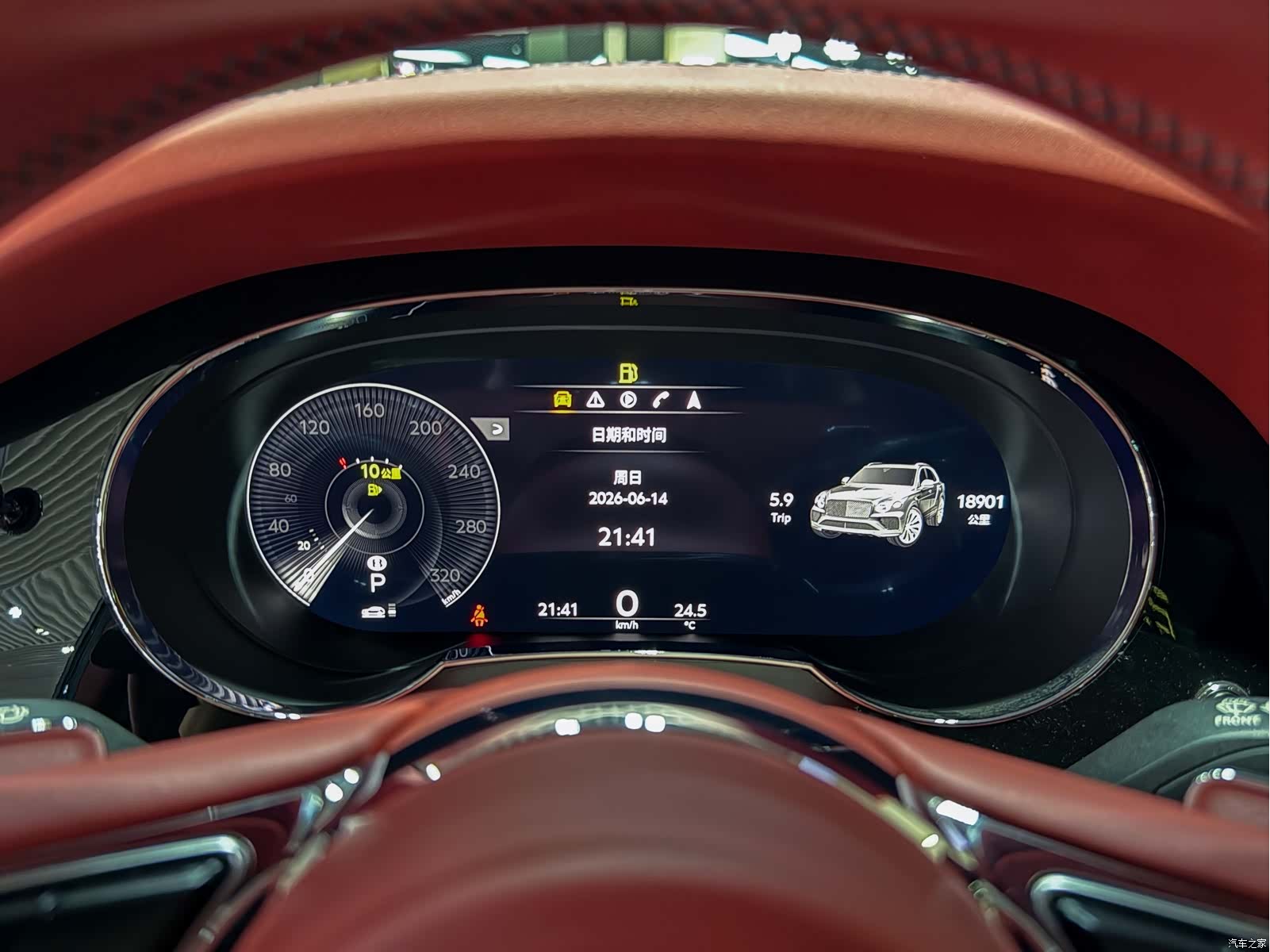 Bentley Bentayga, 2022 9