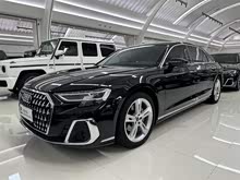 �µ�A8 2023�� A8L 50 TFSI quattro ��ѡ��