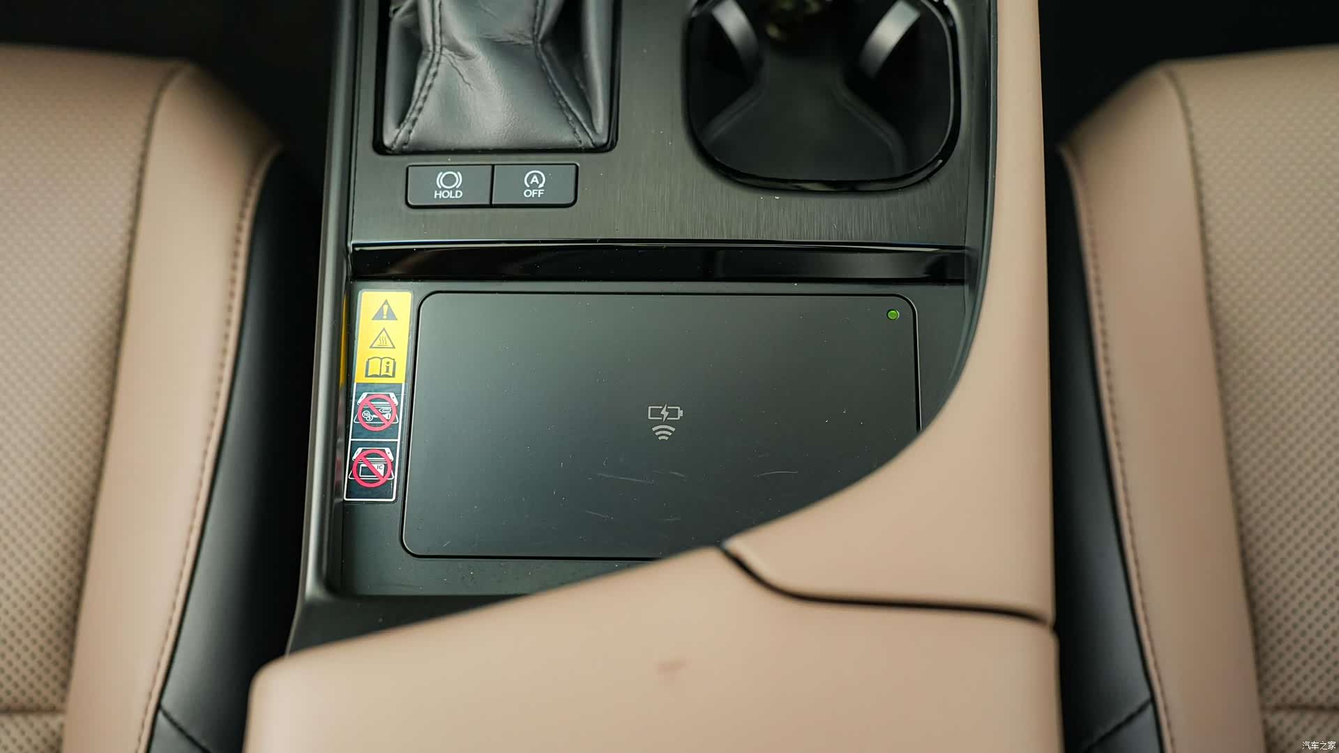 Lexus ES, 2024 22