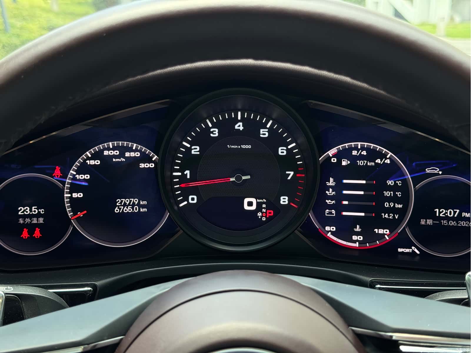 Porsche Panamera, 2022 10