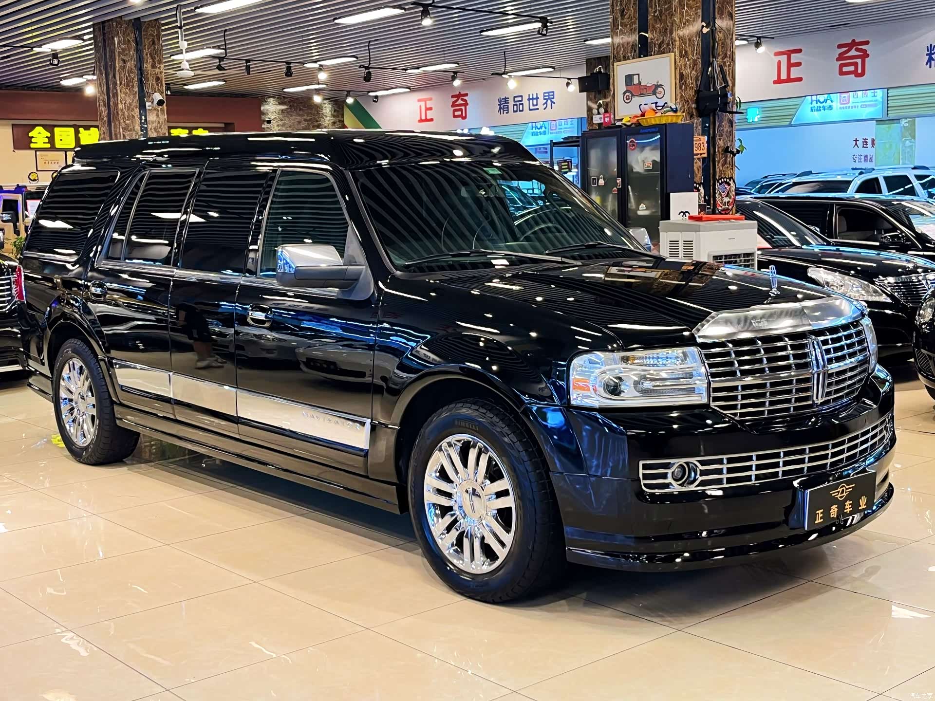 Lincoln Navigator