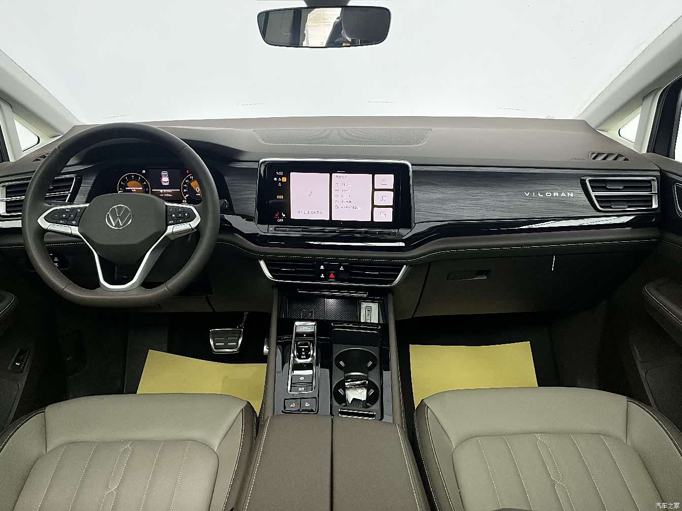Volkswagen Viloran, 2025 11