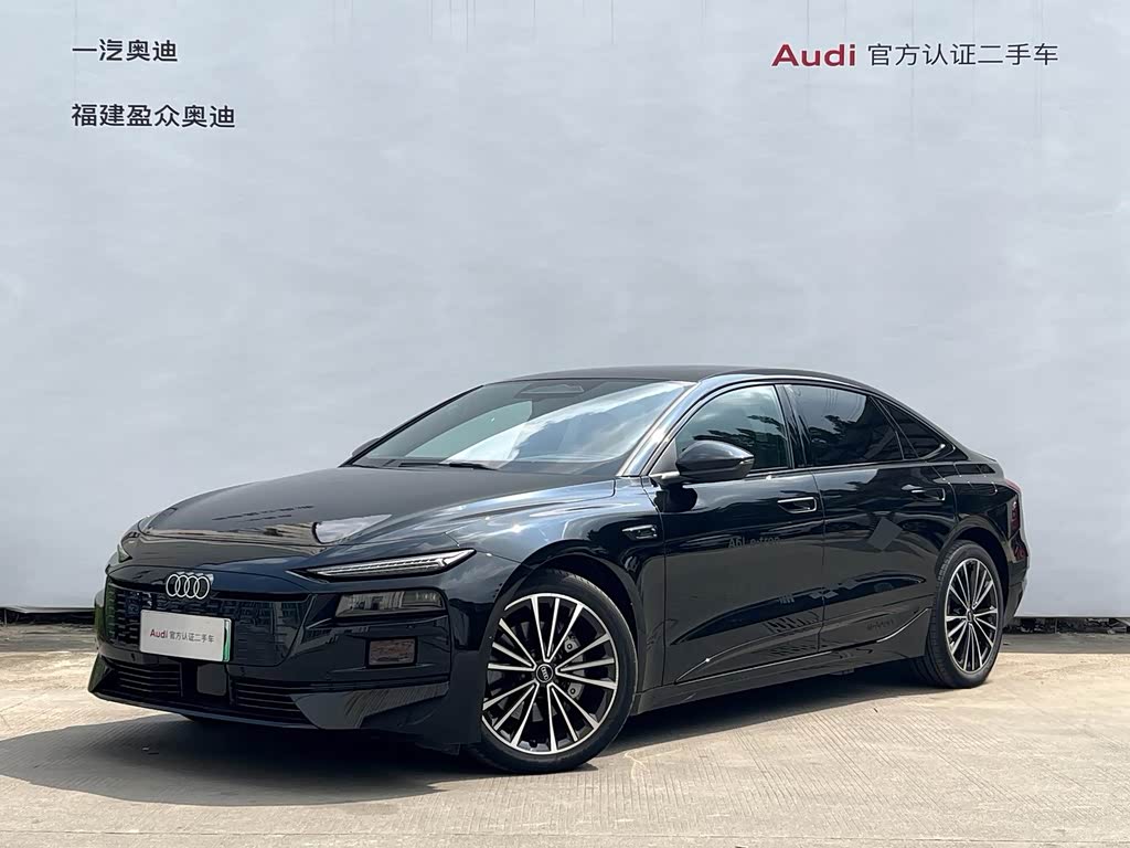 Audi A6L e-tron