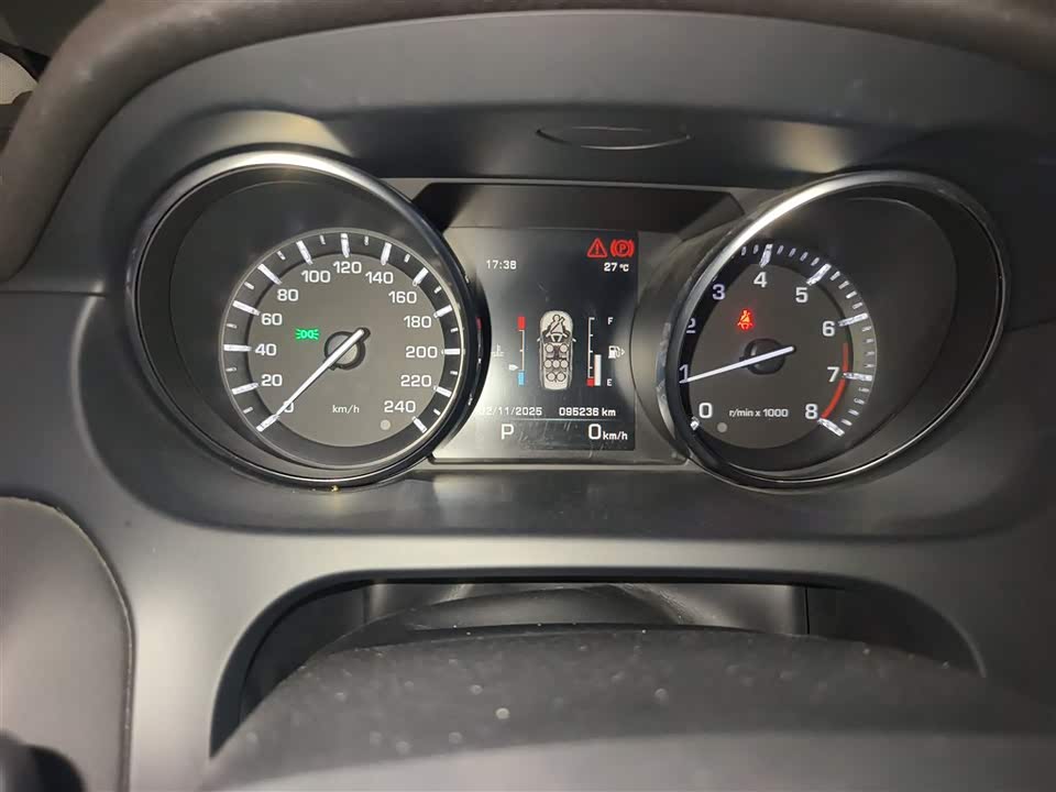 Land Rover Discover Shenxing