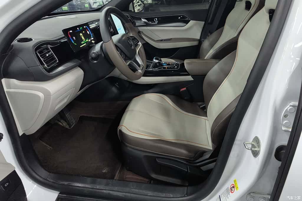 BYD Qin, 2025 9