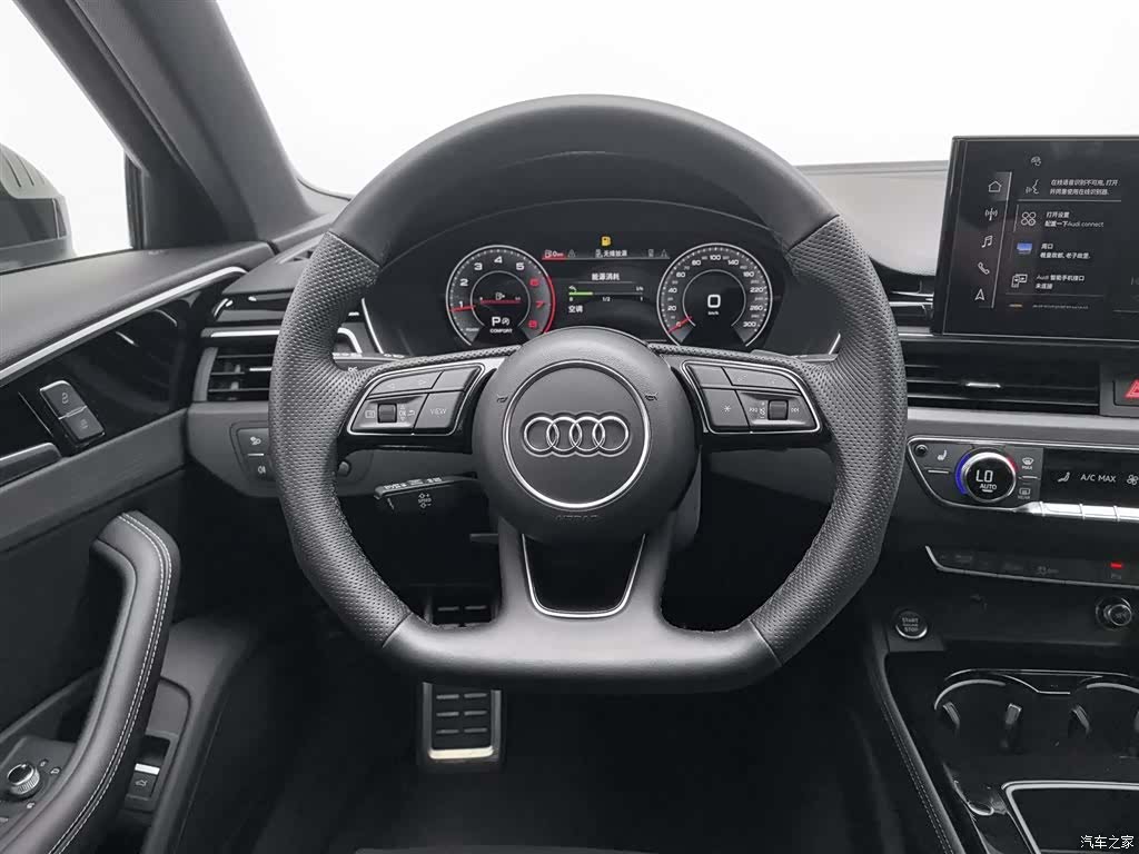 Audi A4L, 2024 11