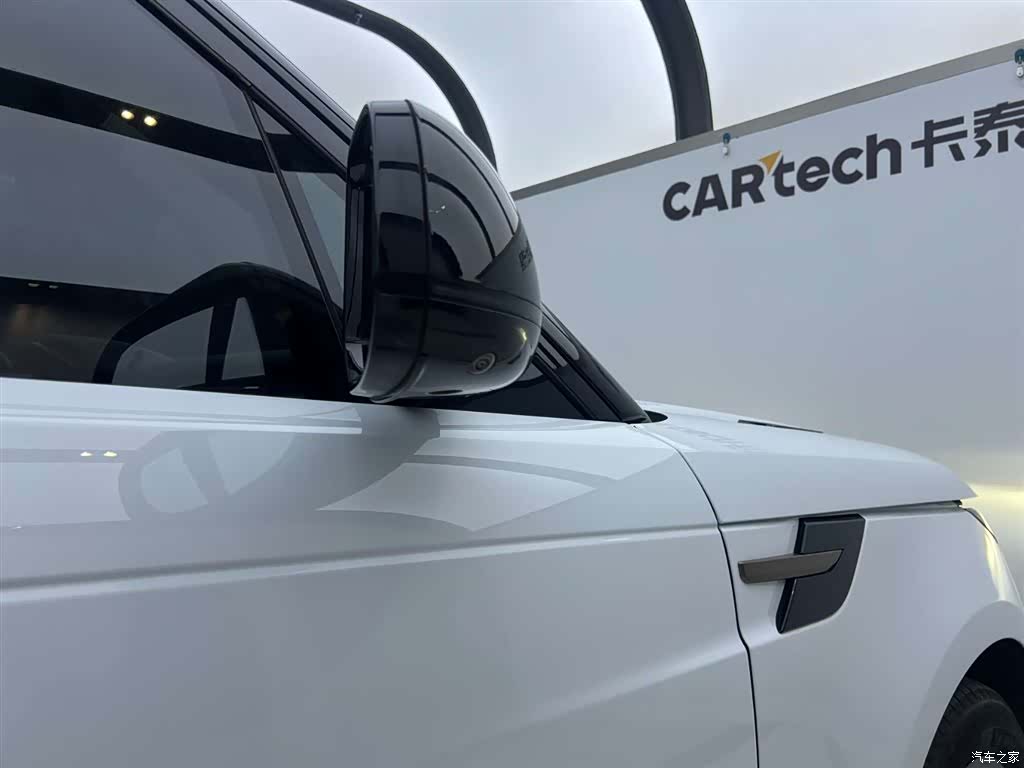 Land Rover Range Rover, 2023 11