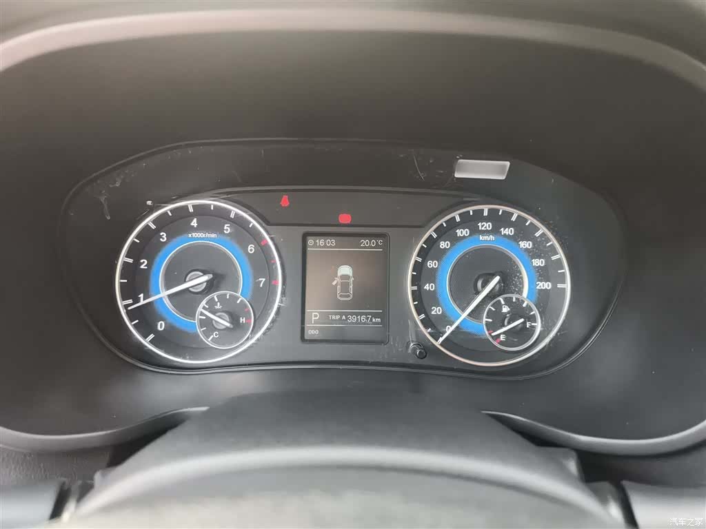 DongFeng S560, 2023 8