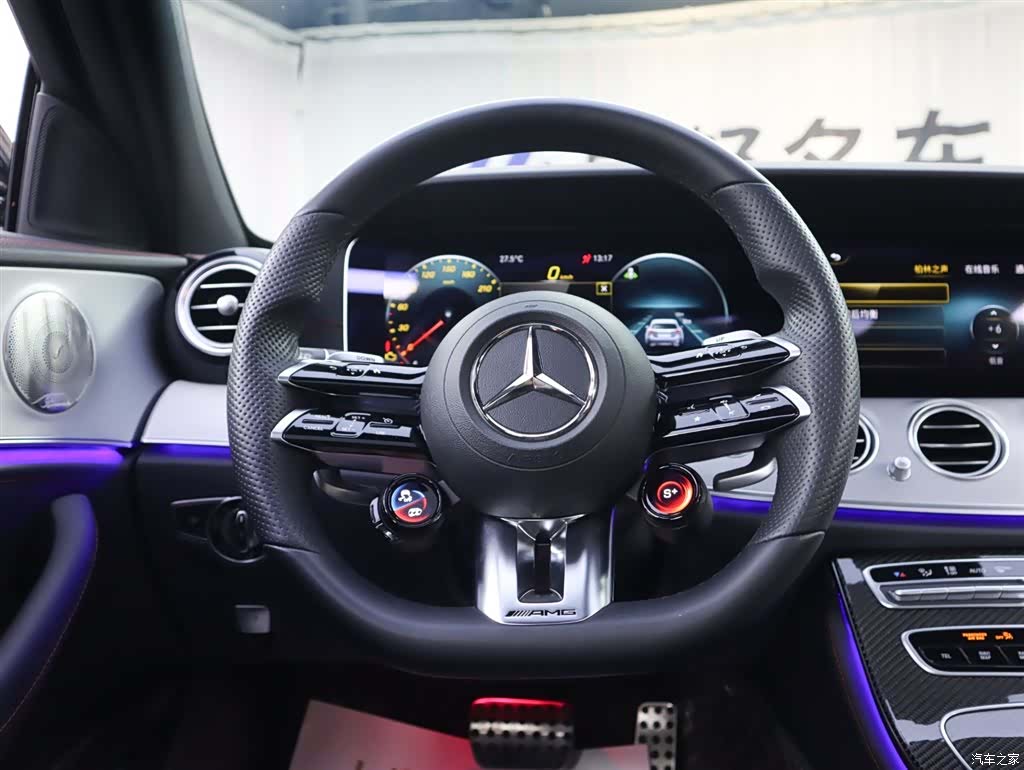 Mercedes-Benz E-Class, 2023 12