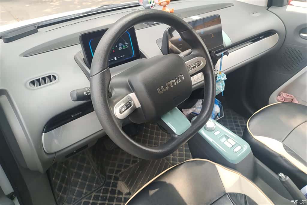 Changan Lumin, 2024 15