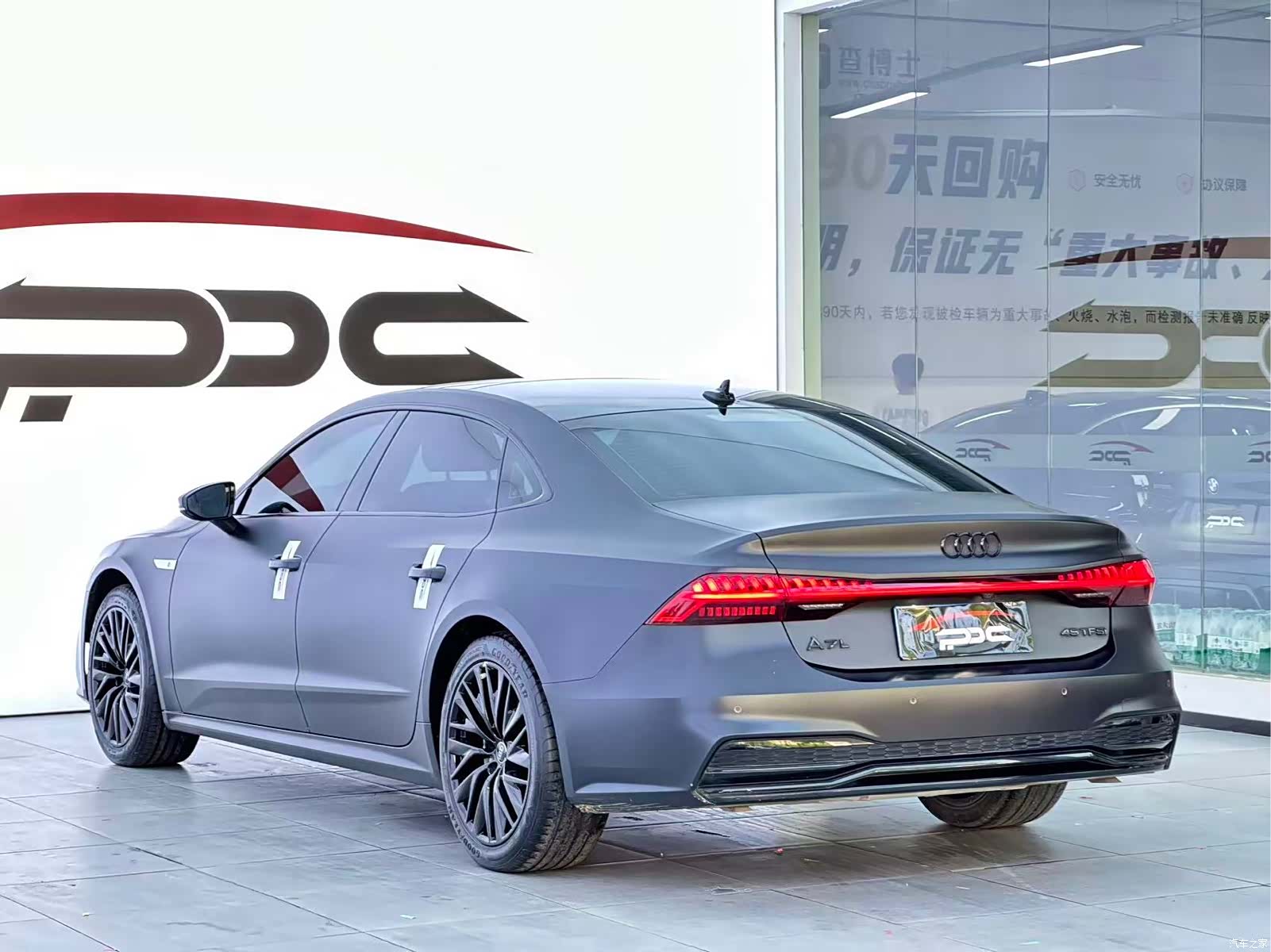 Audi A7L, 2024 26