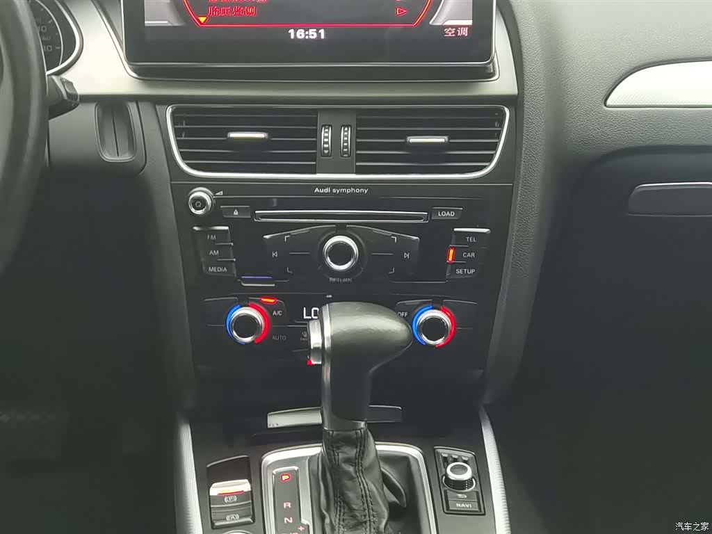 Audi A4L, 2016 12
