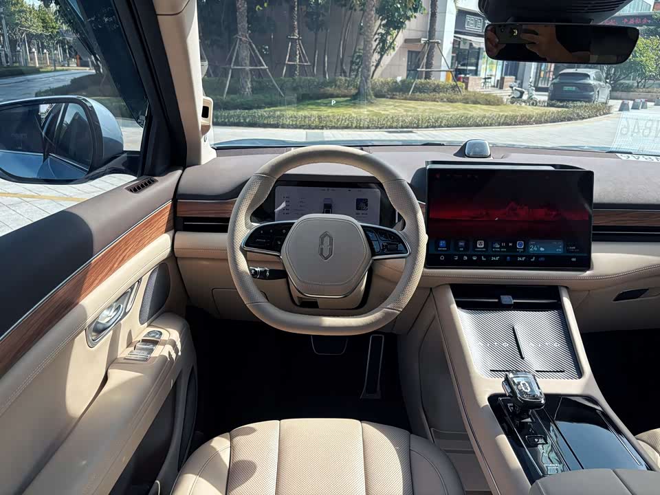 AITO Ask the world M7