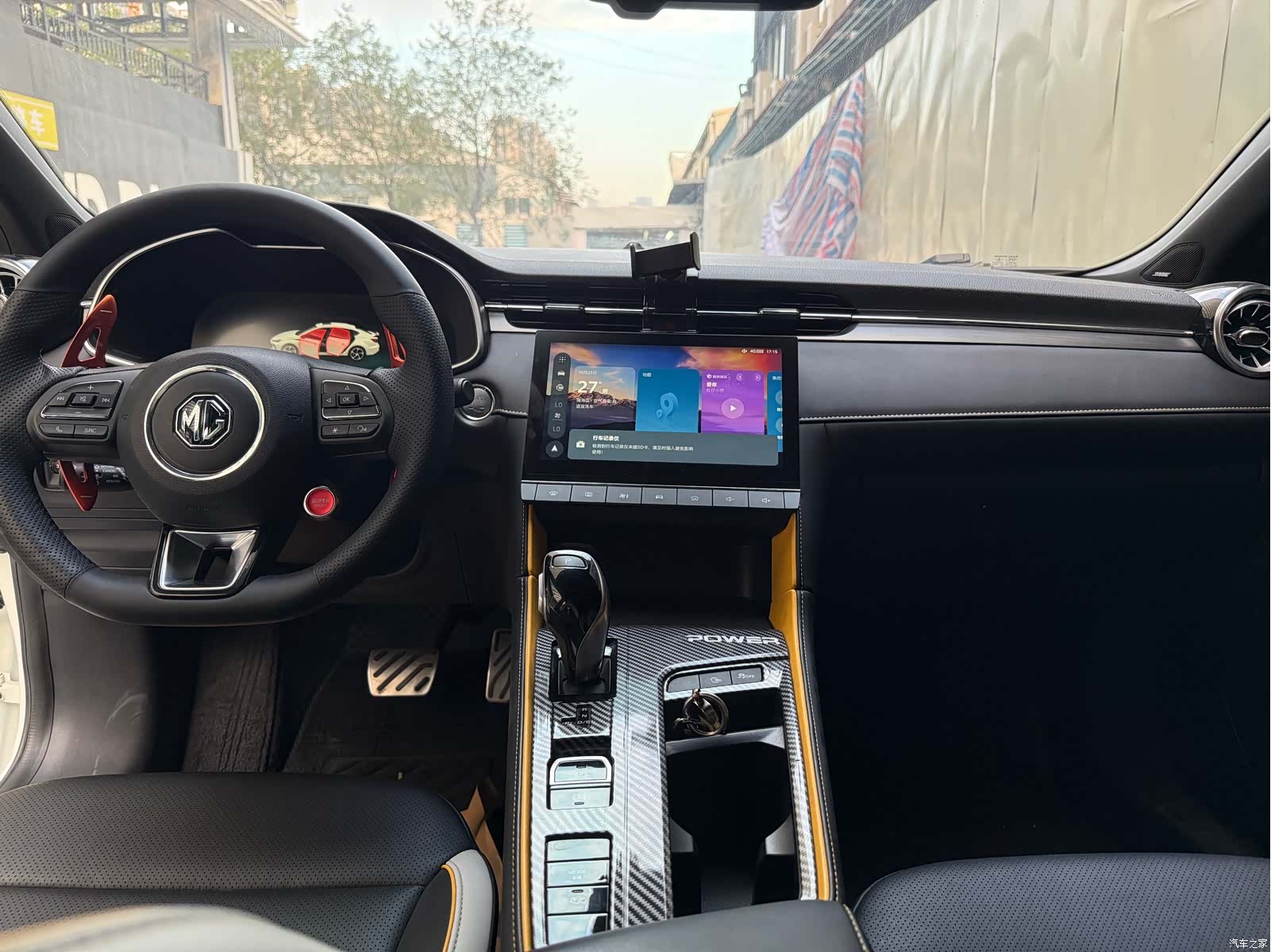 MG MG6, 2021 4
