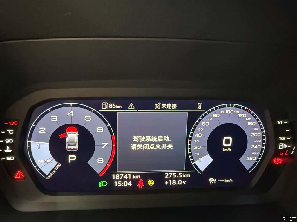 Audi A3, 2022 10