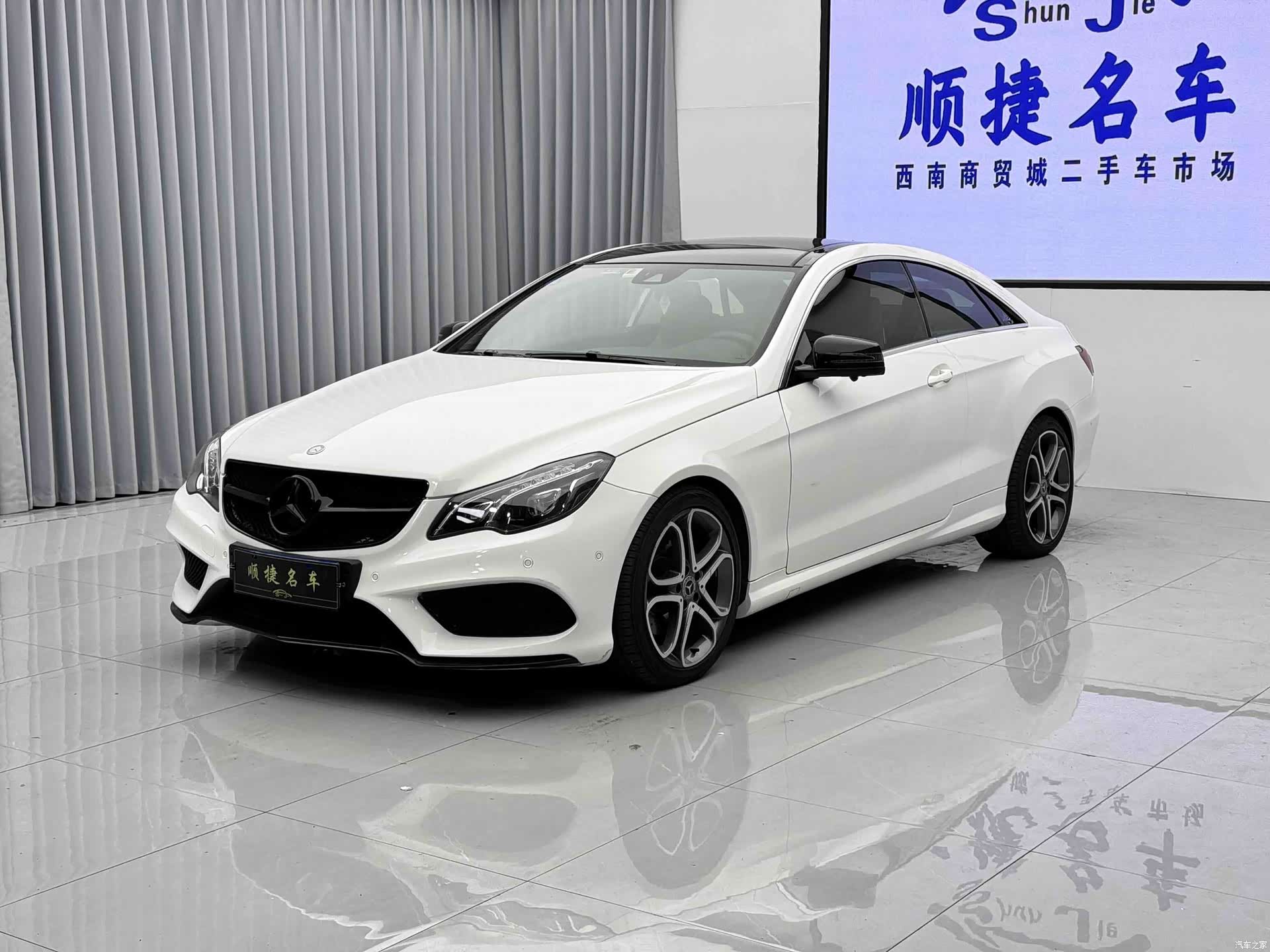 Mercedes-Benz E-Class, 2016 4