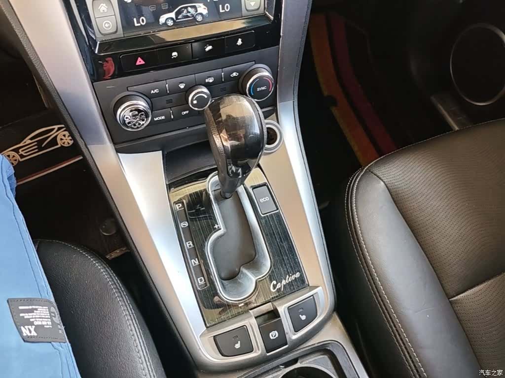 Chevrolet 7, 2016 14