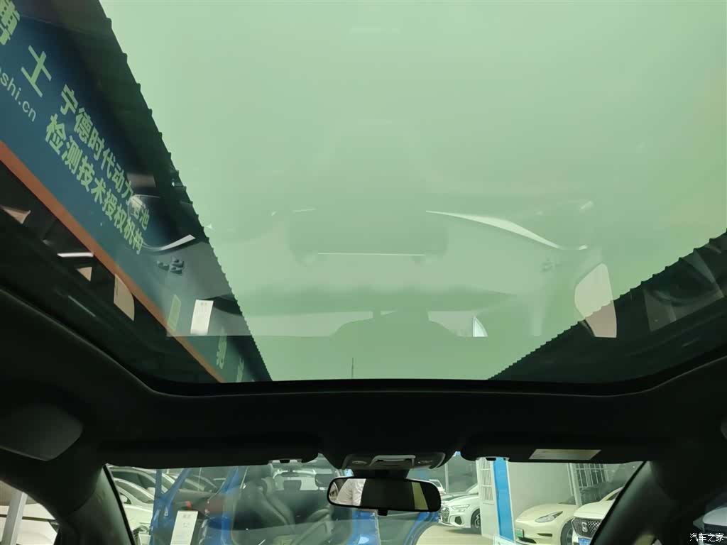 BYD Dolphin, 2023 18