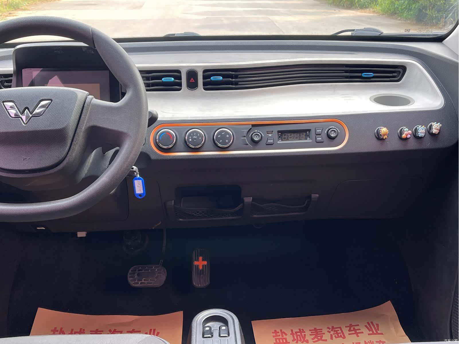 Wuling MINIEV, 2020 13
