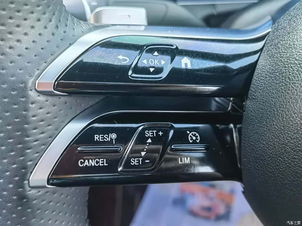 Mercedes-Benz E-Class, 2021 30