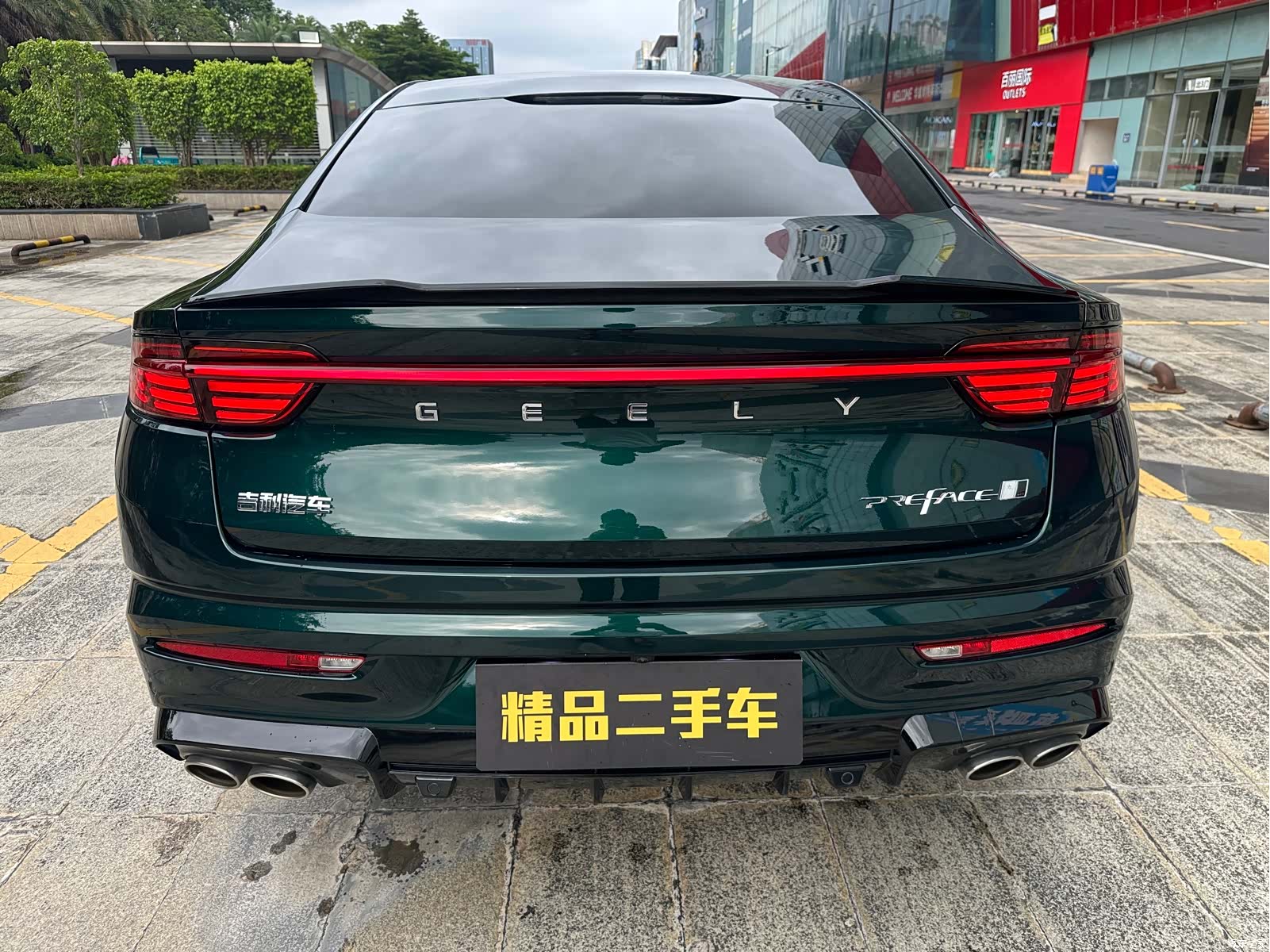 Geely Preface, 2023 11