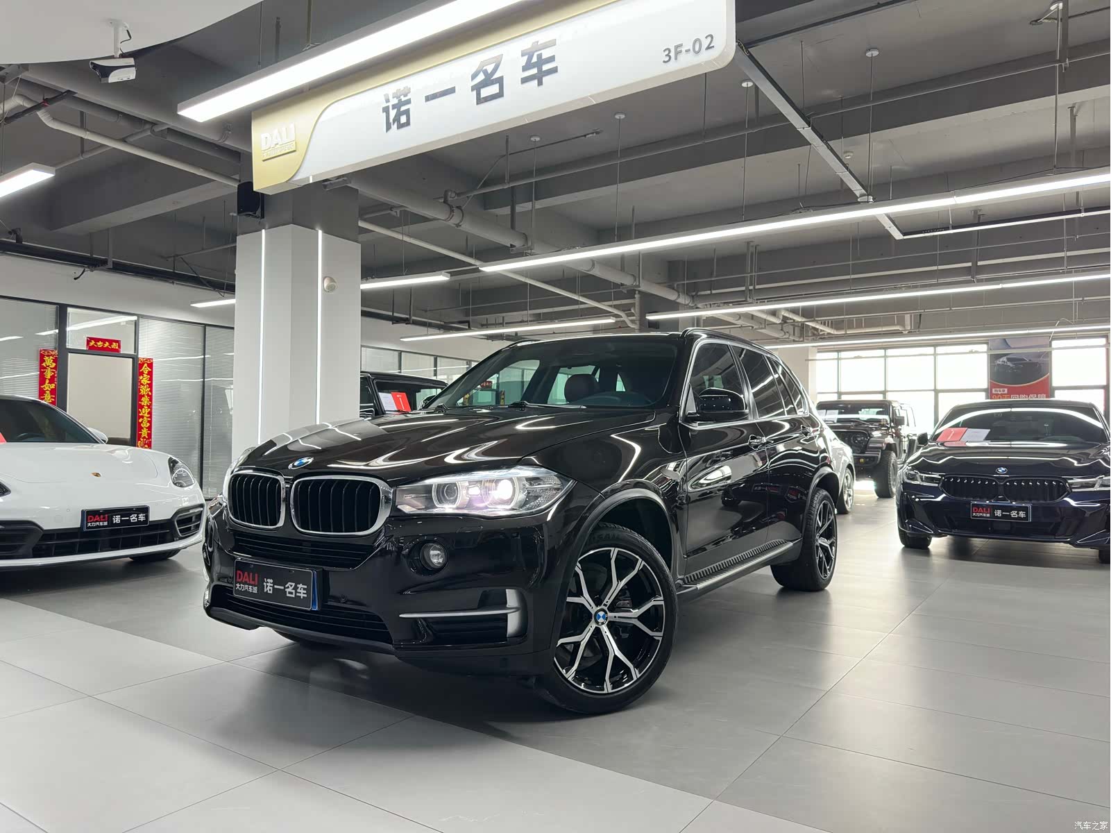 BMW X5, 2016 1