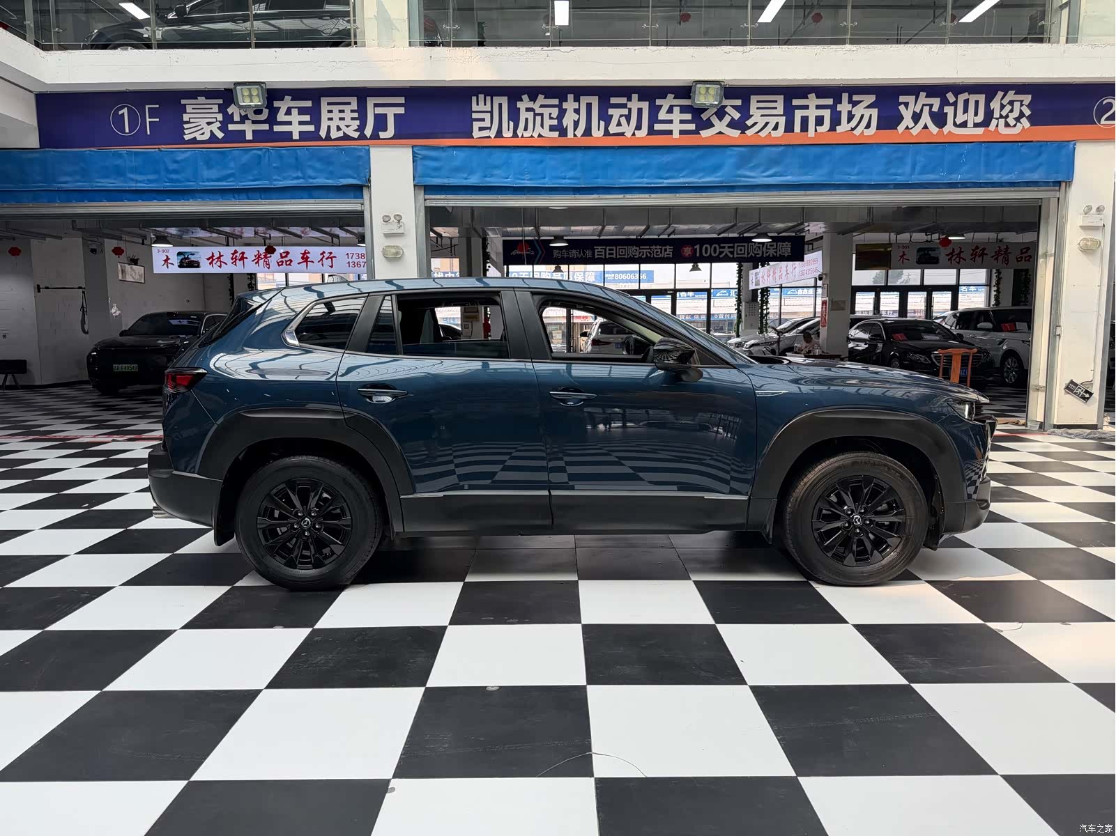 Mazda CX-50, 2024 4