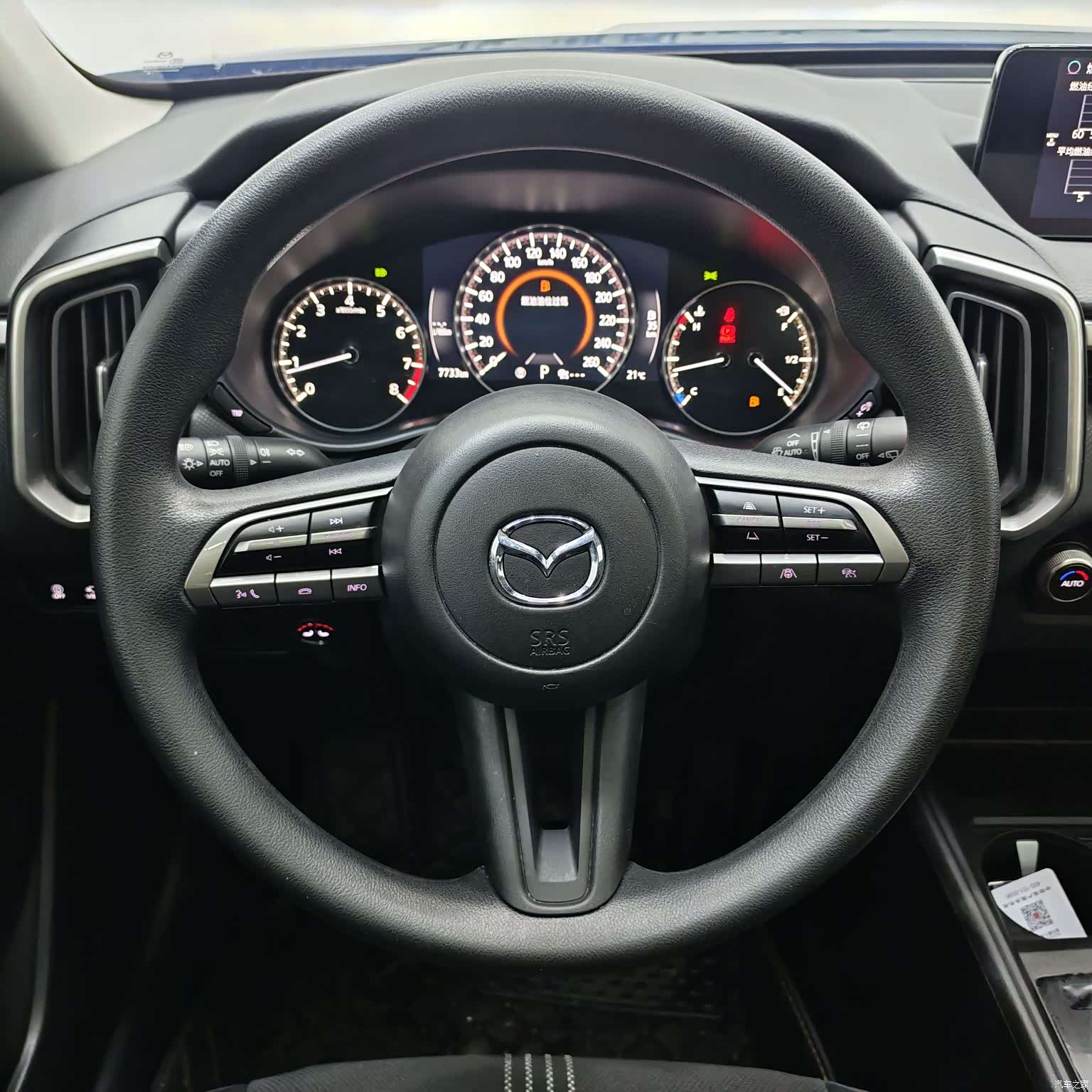 Mazda CX-50, 2023 12