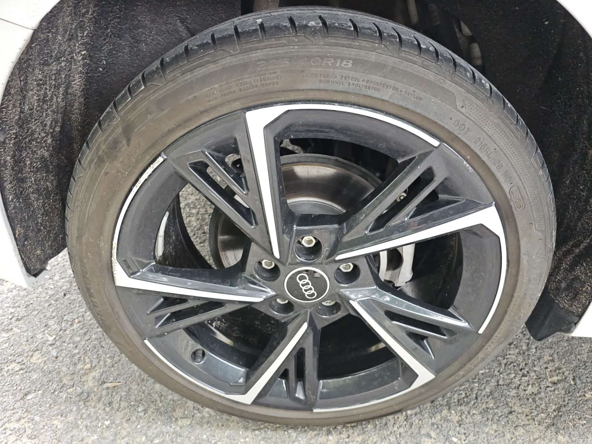 Audi A3, 2024 20