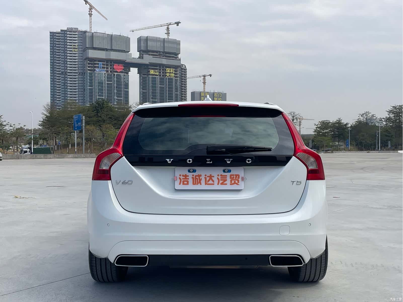 Volvo V60, 2016 21
