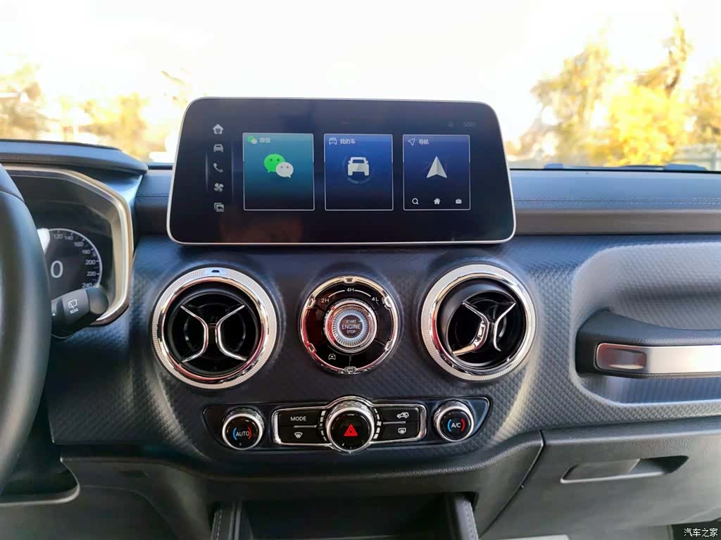BAIC BJ40, 2025 13
