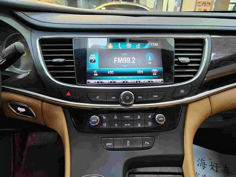 Buick Lacrosse Buick Lacrosse
