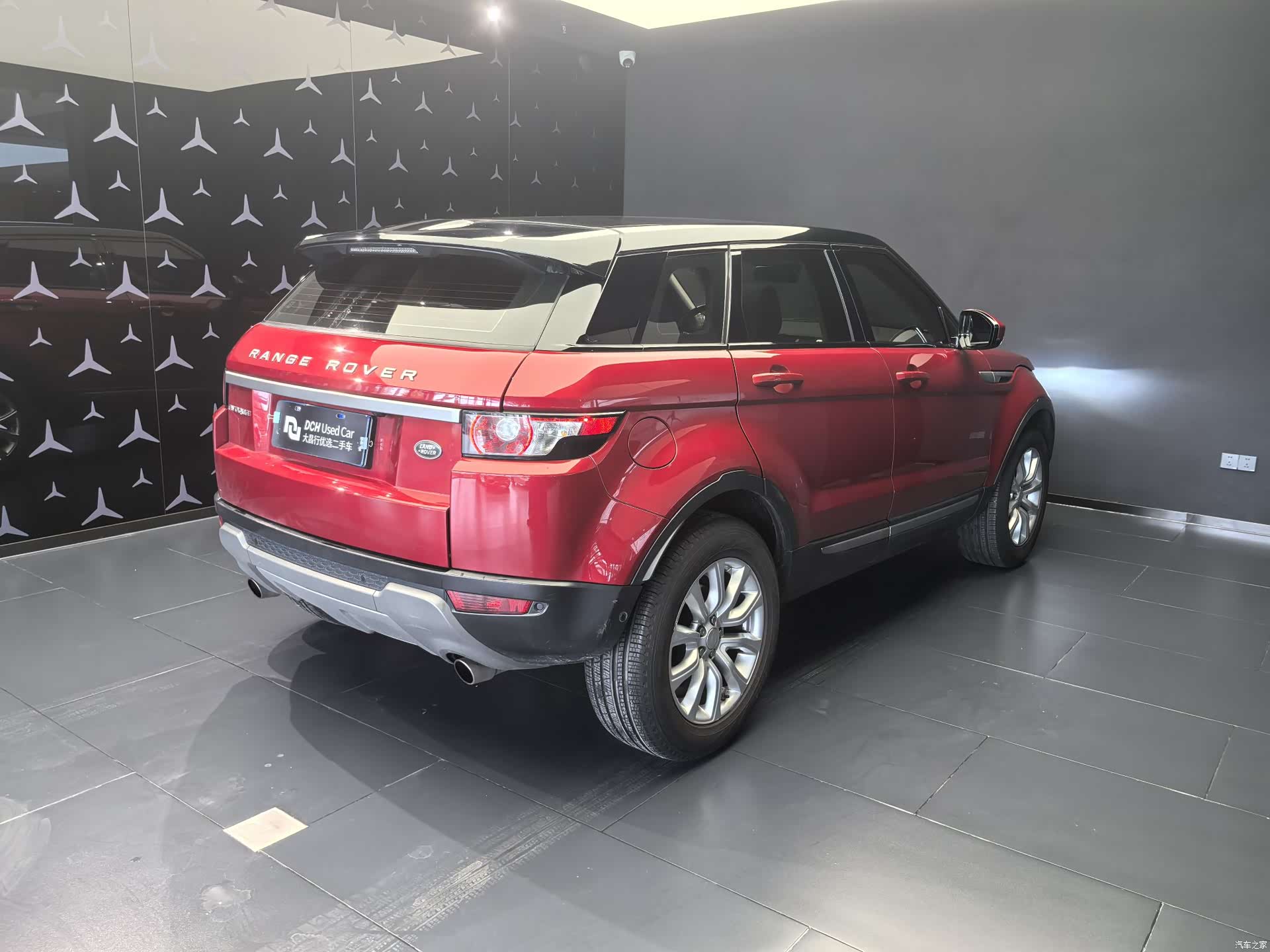Land Rover Range Rover, 2014 4