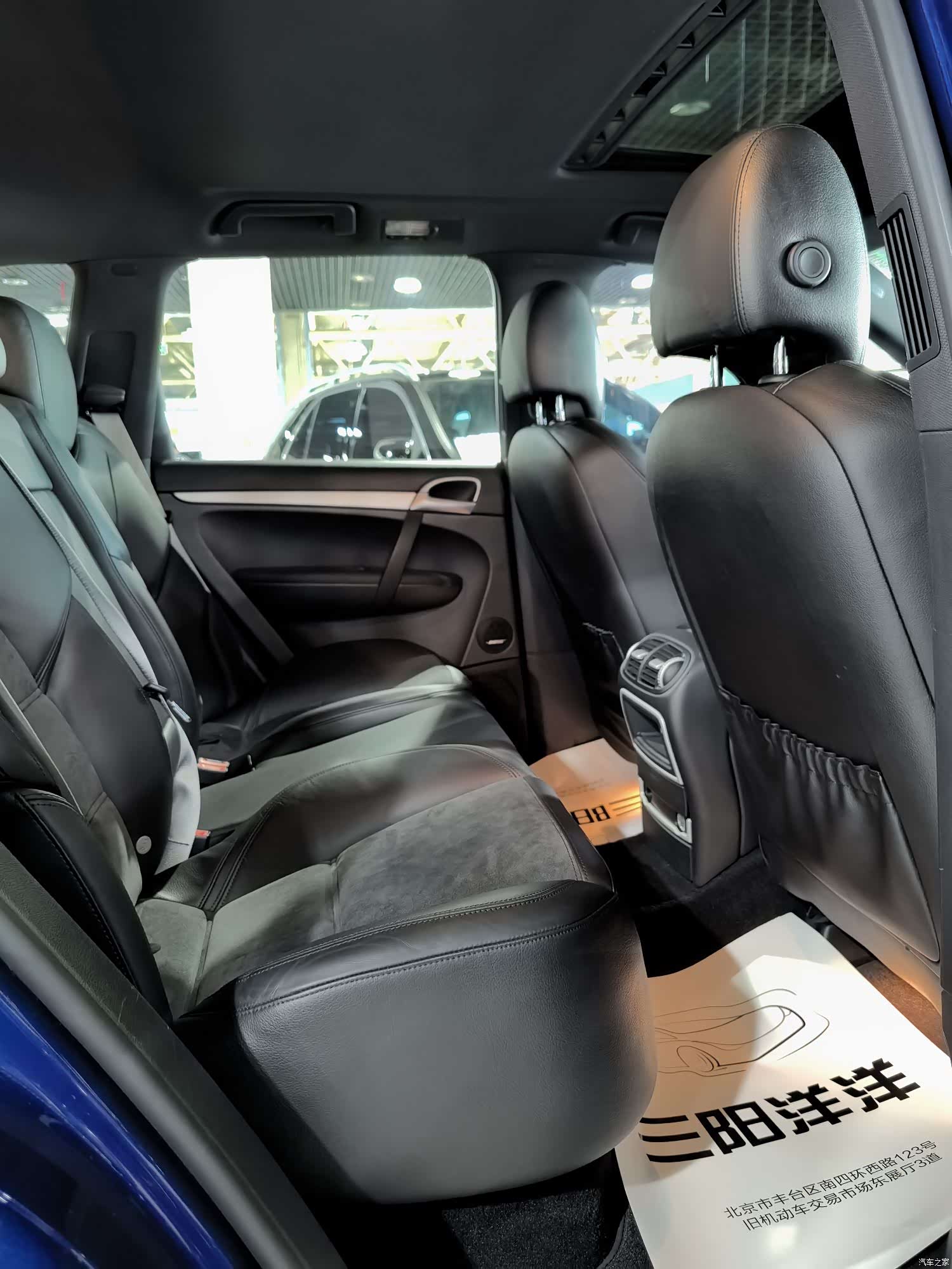 Porsche Cayenne, 2010 8