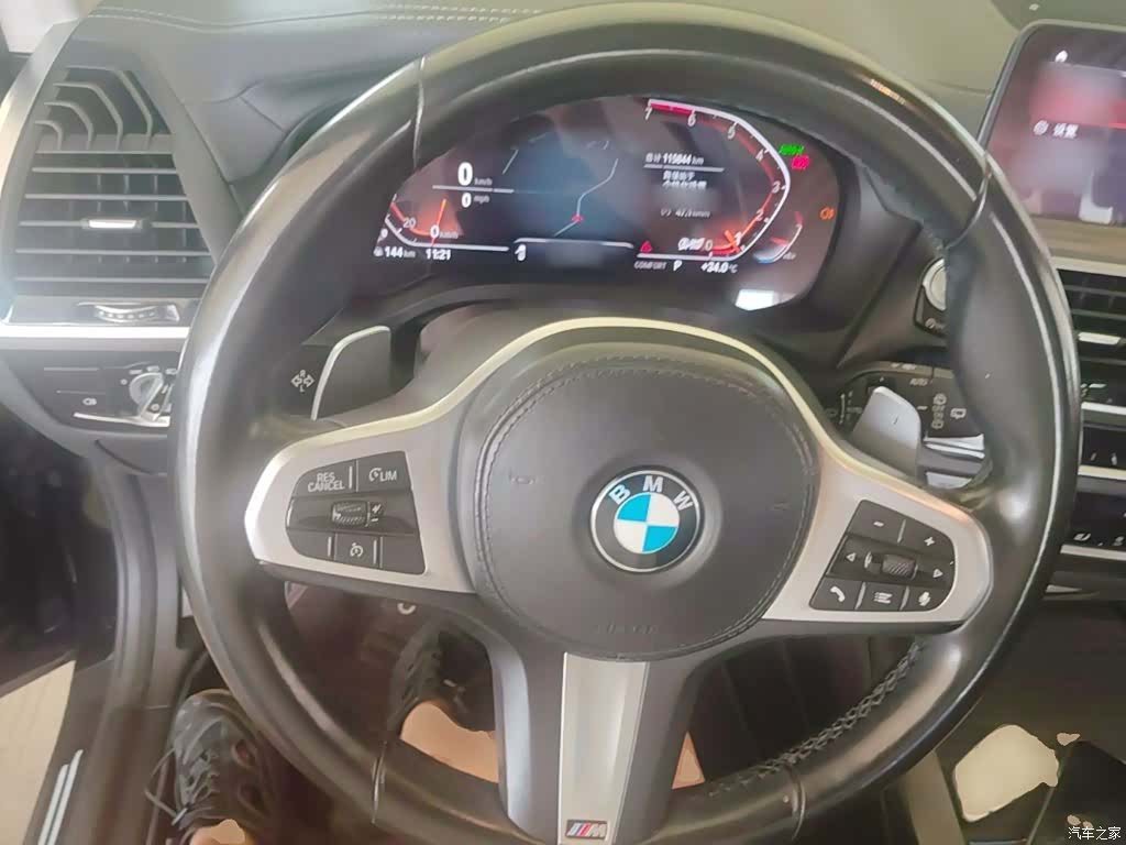 BMW X3, 2021 11