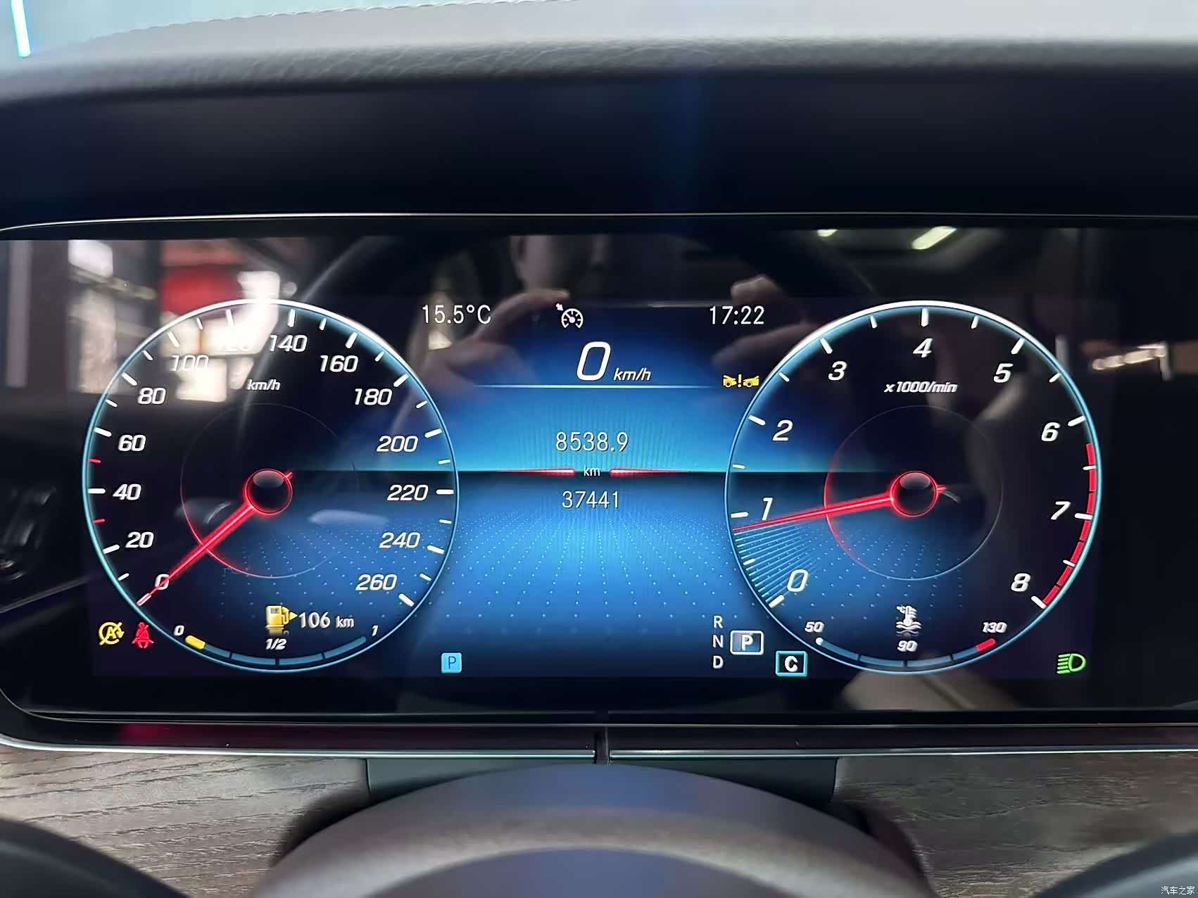 Mercedes-Benz E-Class, 2023 12