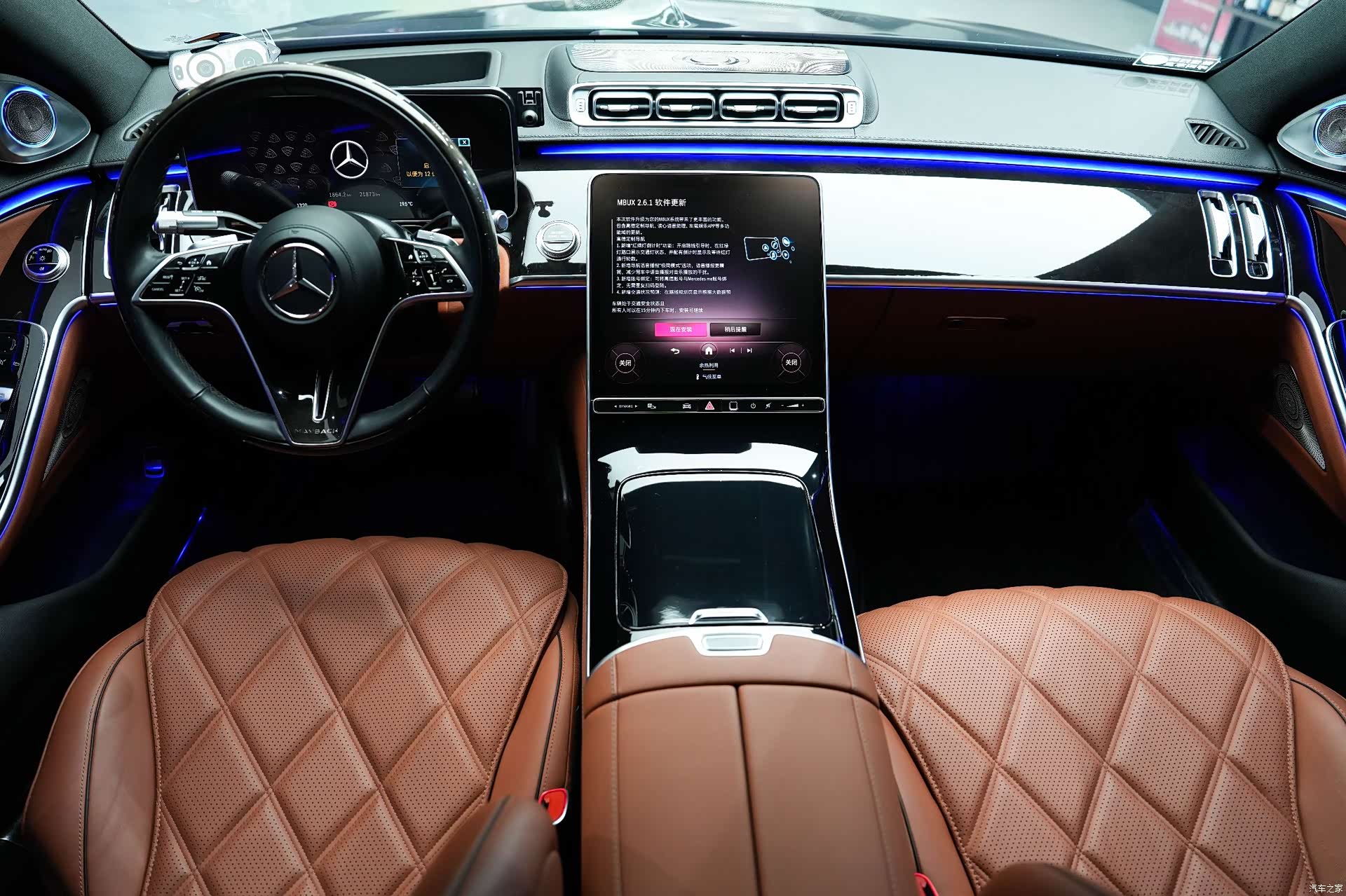 Maybach S-Class, 2023 19
