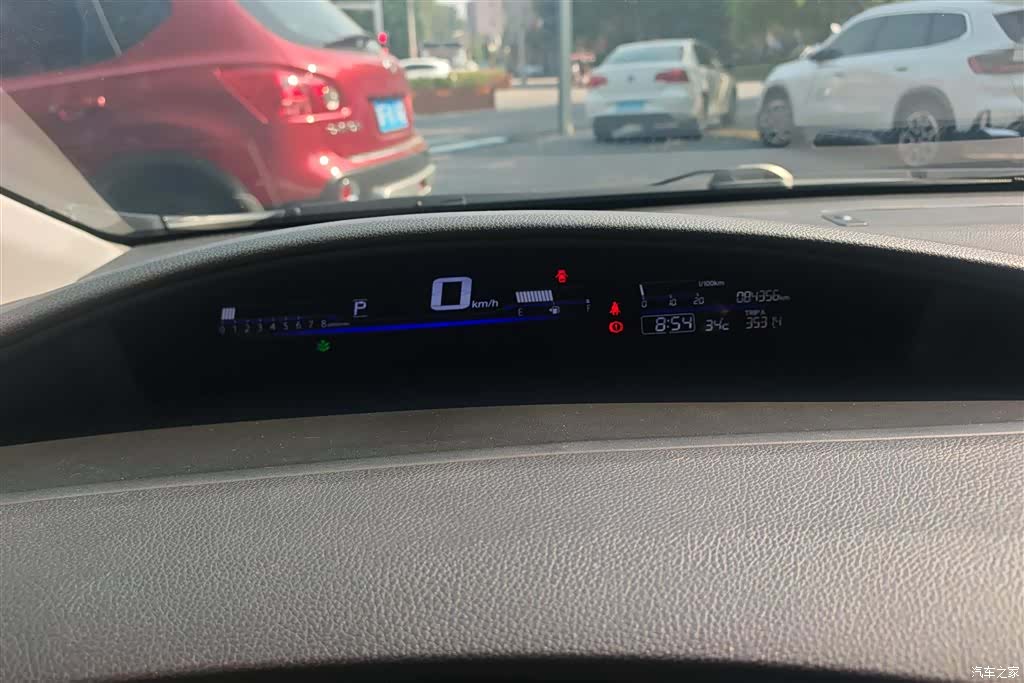 Honda Jade, 2015 14