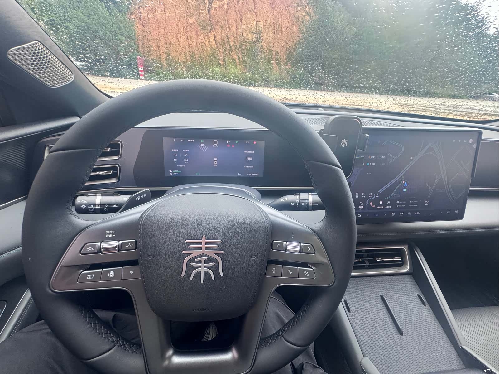 BYD Qin, 2025 9
