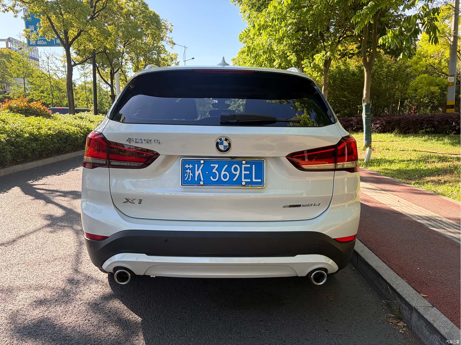 BMW X1, 2020 все фото