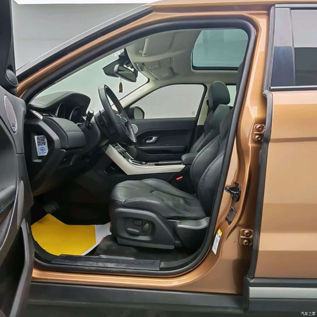 Land Rover Range Rover, 2015 7