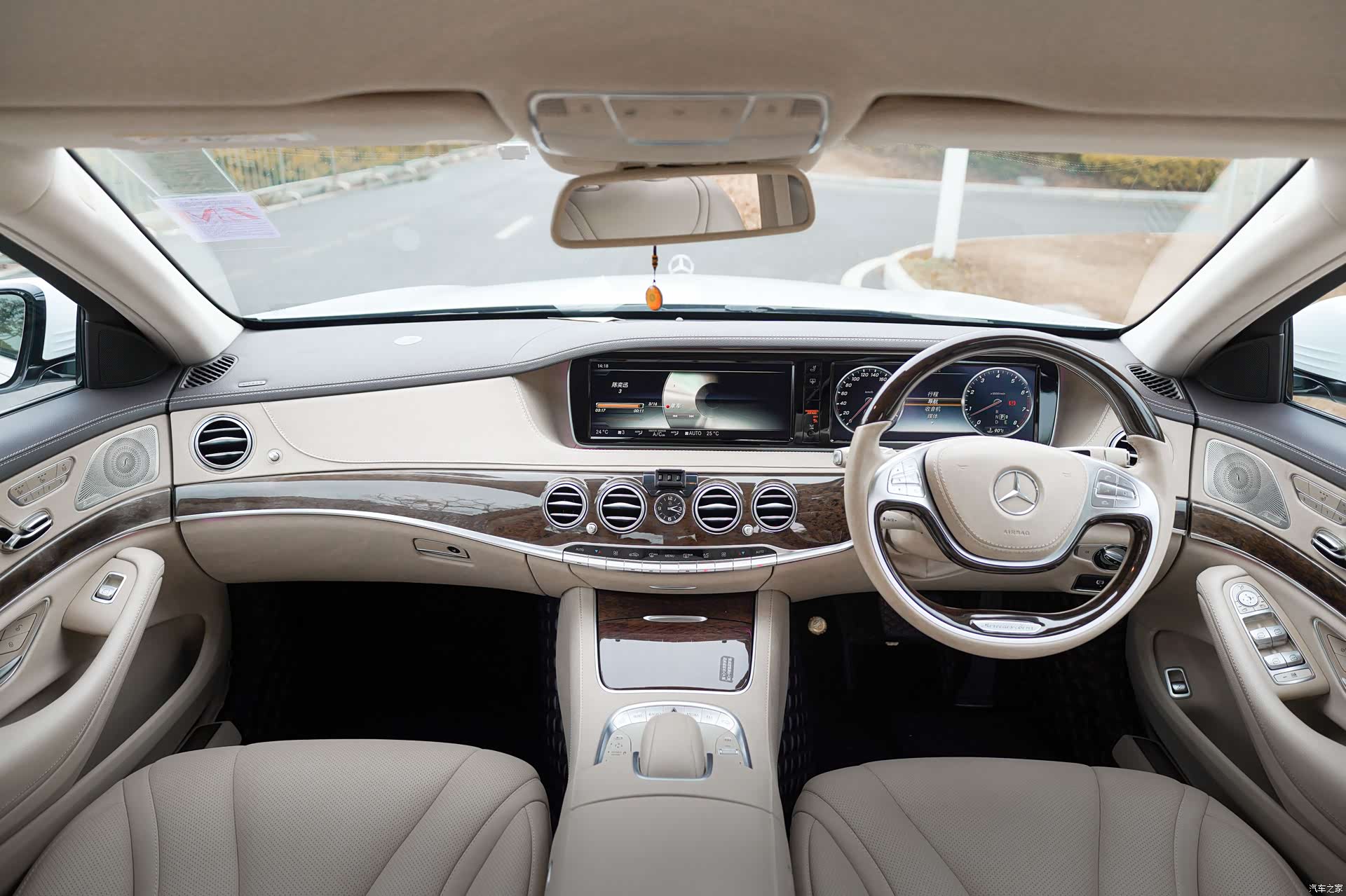 Mercedes-Benz S-Class, 2017 7