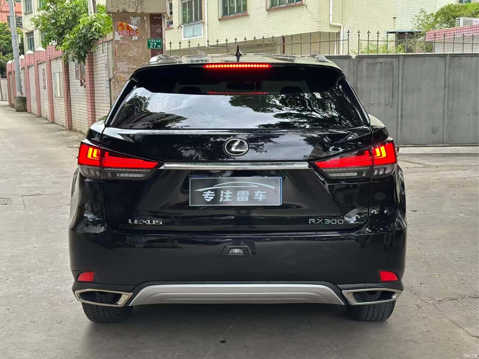 Lexus RX, 2020 10