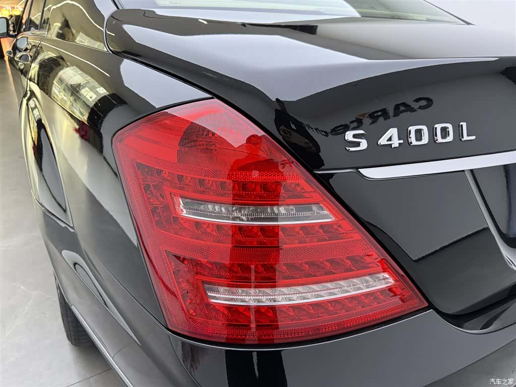 Mercedes-Benz S-Class, 2011 13
