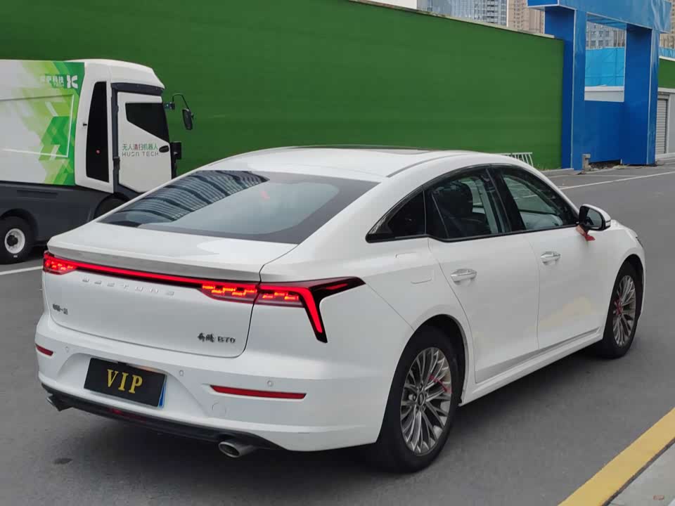 Besturn B70
