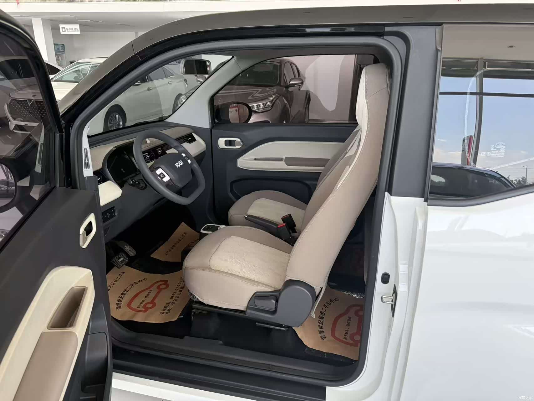 Chery QQ, 2023 все фото