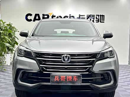 ȫֳCS85 COUPE 2019 1.5T DCTͰ VI