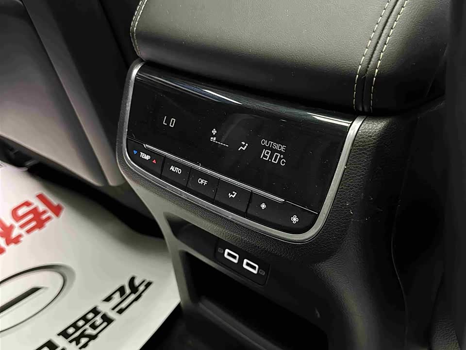 Trumpchi Trumpchi GS8